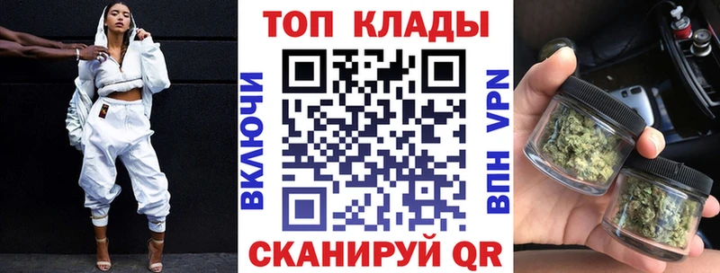 Где купить Далматово СОЛЬ Галлюциногенные грибы COCAIN ссылка на мегу зеркало Меф