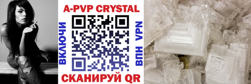 сколько стоит  площадка формула  блэк спрут как зайти  A-PVP крисы CK  Далматово 