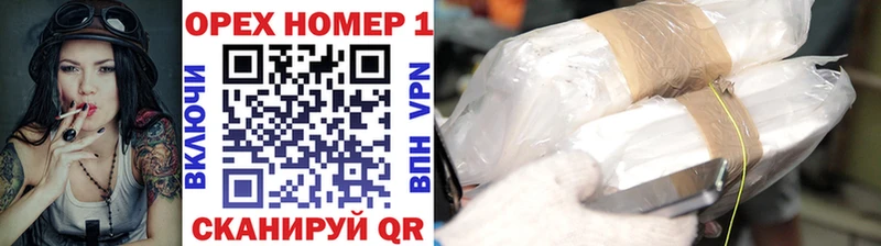 Cocaine 98% Далматово