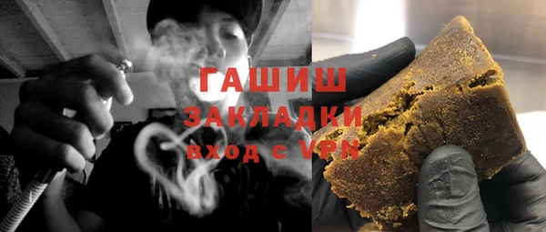эйфоретик Вязники