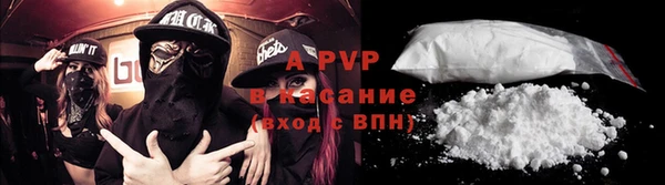 бутират Вяземский