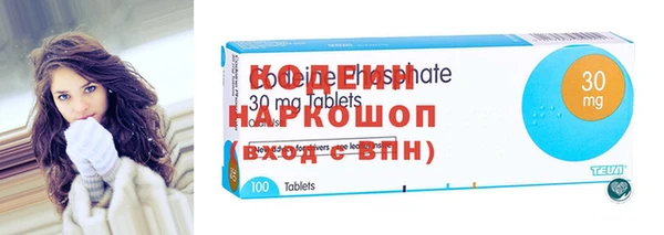 мефедрон мука Вязьма
