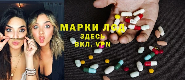 бутират Вяземский