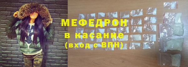 эйфоретик Вязники