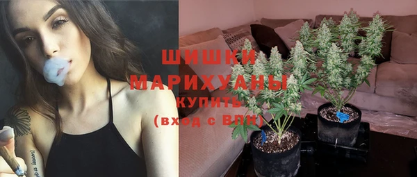 мефедрон мука Вязьма